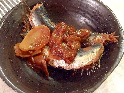 徹底的に臭み取り!イワシの梅煮